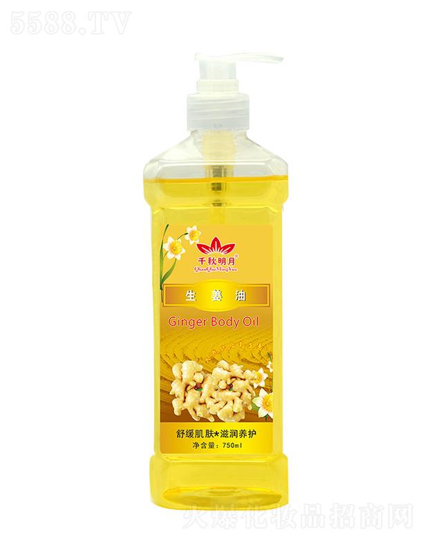 ǧ������������ 750ml