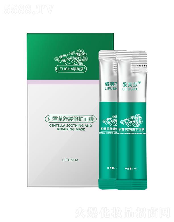 ��ܽɯ�ϻ��eѩ���澏���o��Ĥ