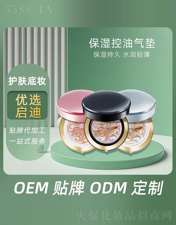 ������͚�|