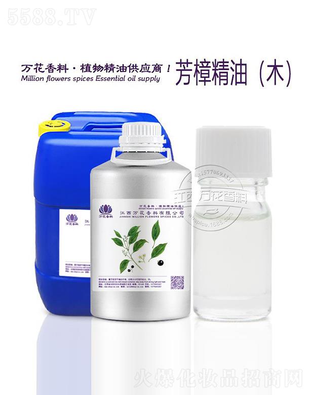 �f���������ͣ�ľ��