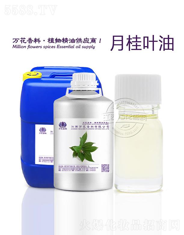 �f���¹��~��