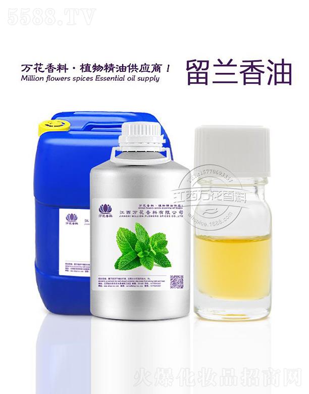 �f�����m����