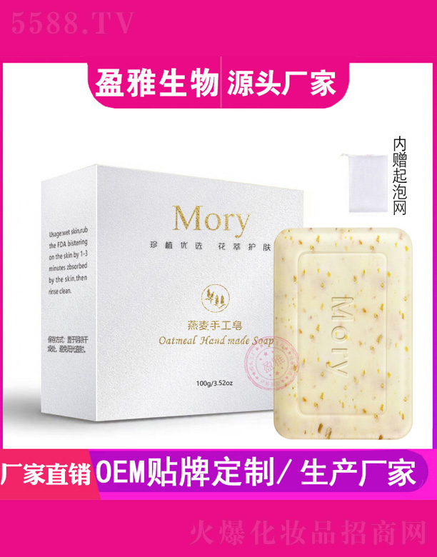 ����?zh��n)ֹ��? name=