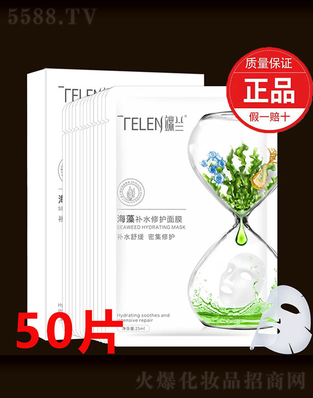 ���m�����aˮ���o(h��)��Ĥ