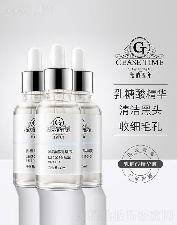 ������������ᾫ�AҺ