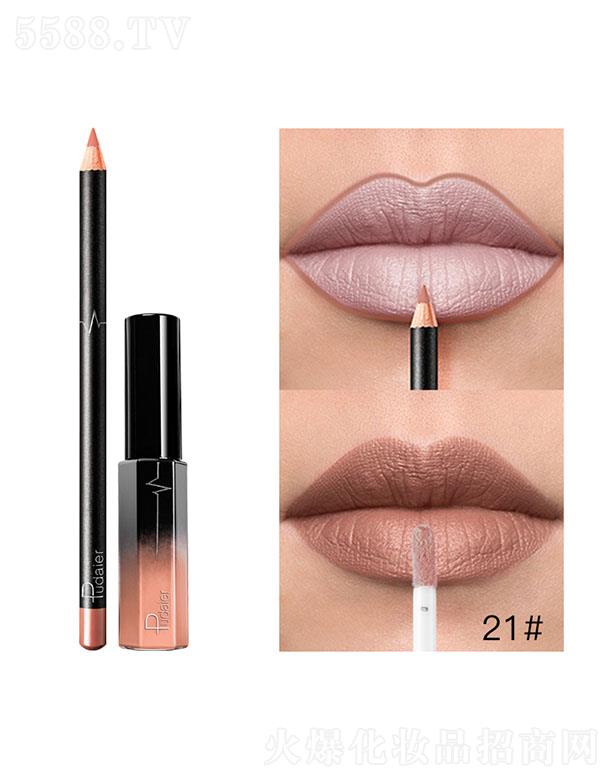 Pudaier36ɫMatte����21#