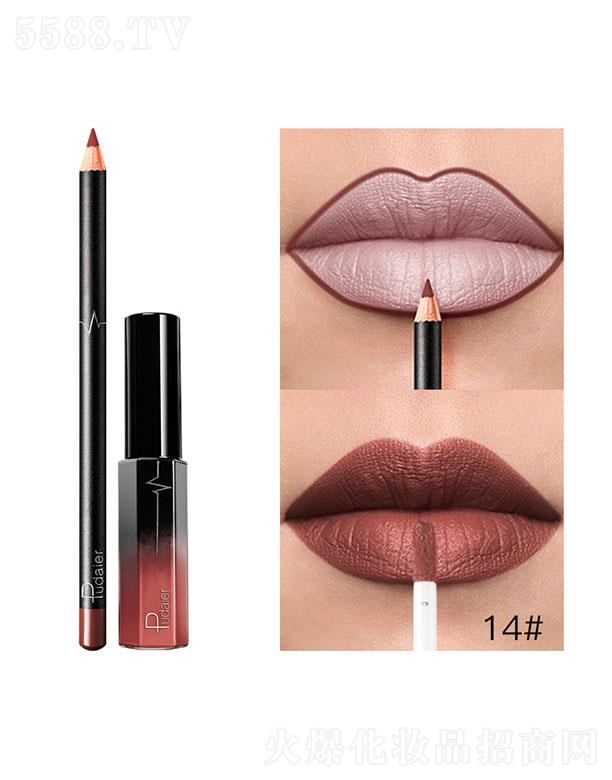 Pudaier36ɫMatte����14#