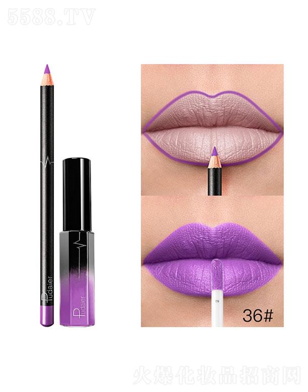 Pudaier36ɫMatte����36#