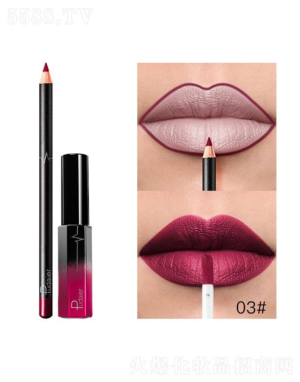 Pudaier36ɫMatte����03#