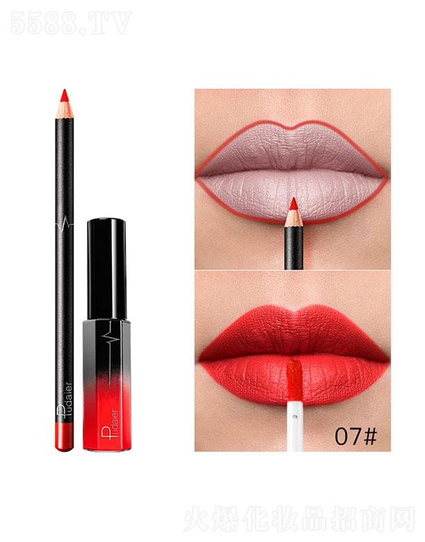 Pudaier36ɫMatte����07#