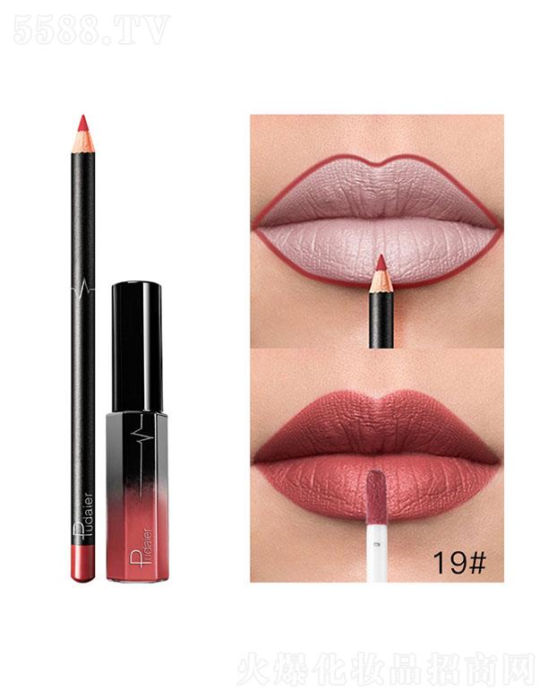 Pudaier36ɫMatte����19#