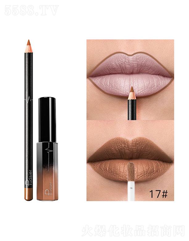 Pudaier36ɫMatte����17#