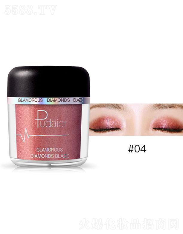 Pudaier�@ʯ����#04