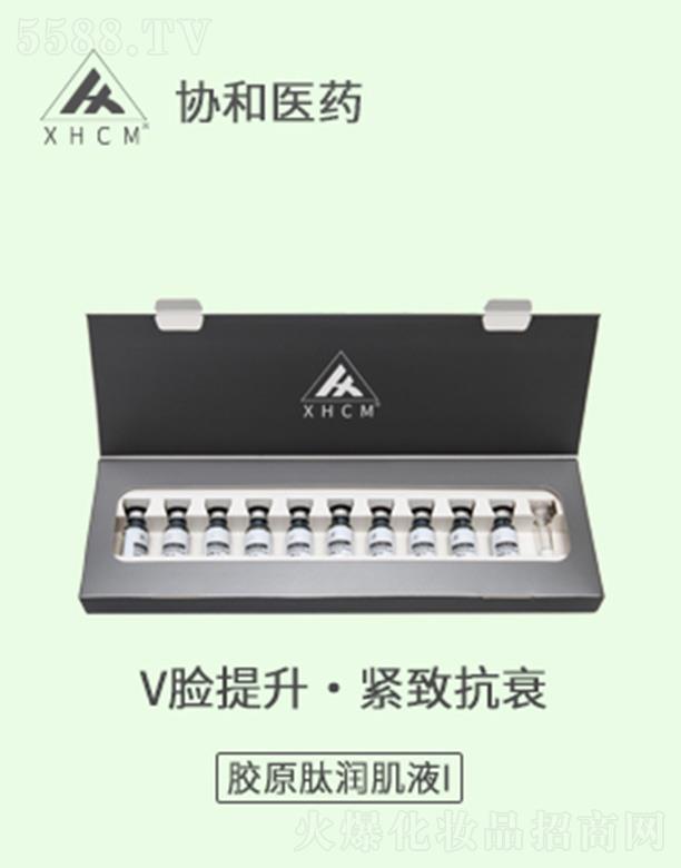 �f(xi��)���t(y��)ˎXHCM�zԭ�ĝ�(r��n)��ҺI