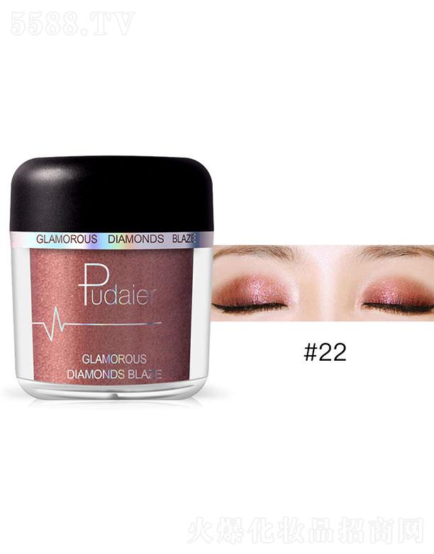 Pudaier�@ʯ����#22