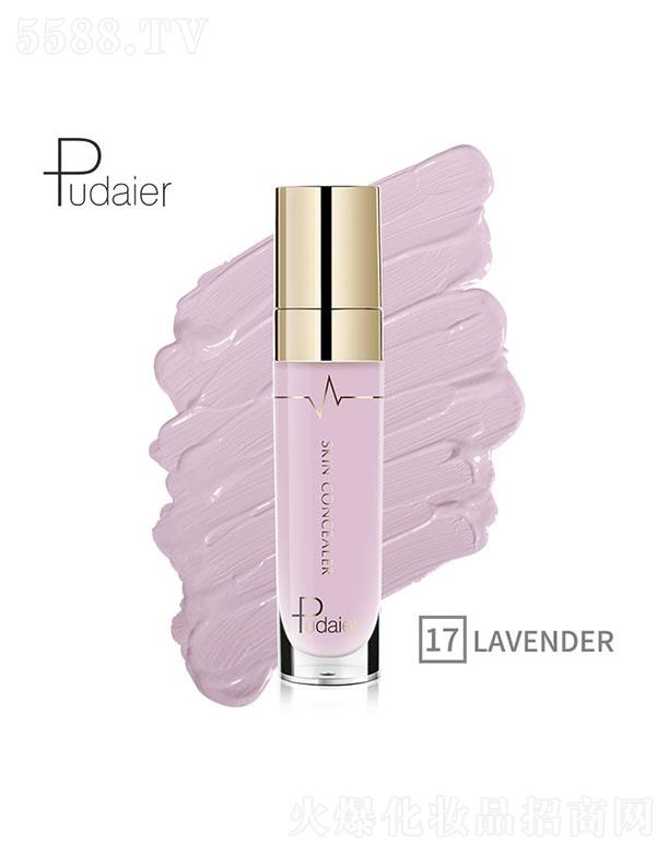 PudaierĘ�����Һ17#