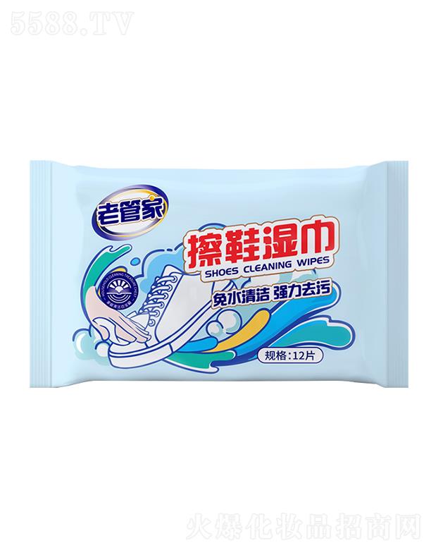 �Ϻ��ܳ� �ϹܼҲ�Ь��� 12Ƭ��Ч�坍ʡ�r(sh��)ʡ��