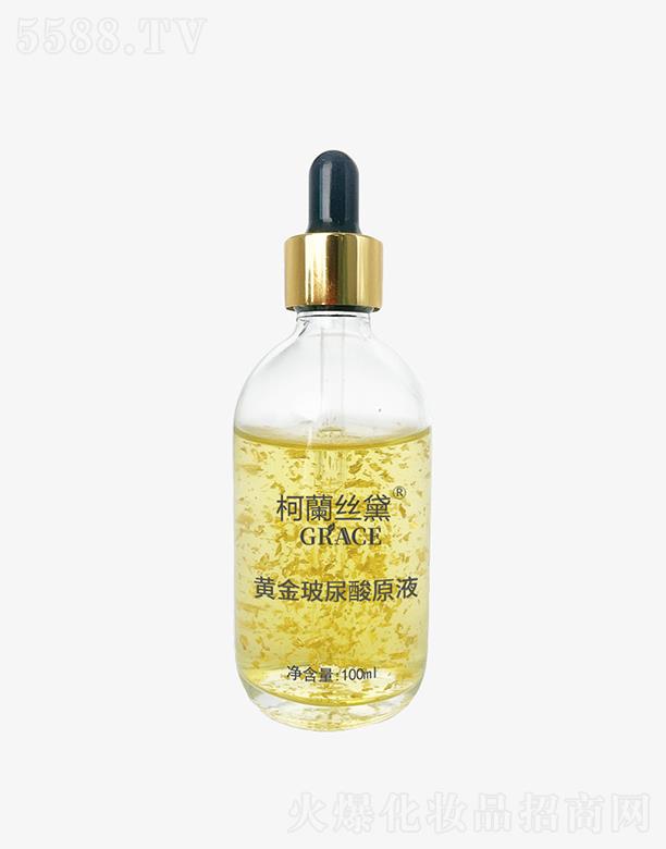 ������   ���m�z���S������ԭҺ   �����aˮ