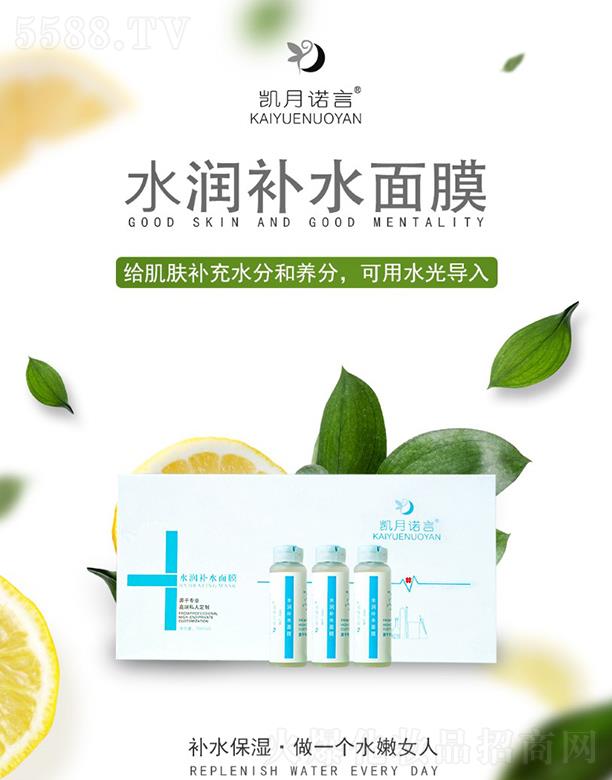 �P���Z��ˮ���a(b��)ˮ��Ĥ �o���w�a(b��)��ˮ�ֺ��B(y��ng)��