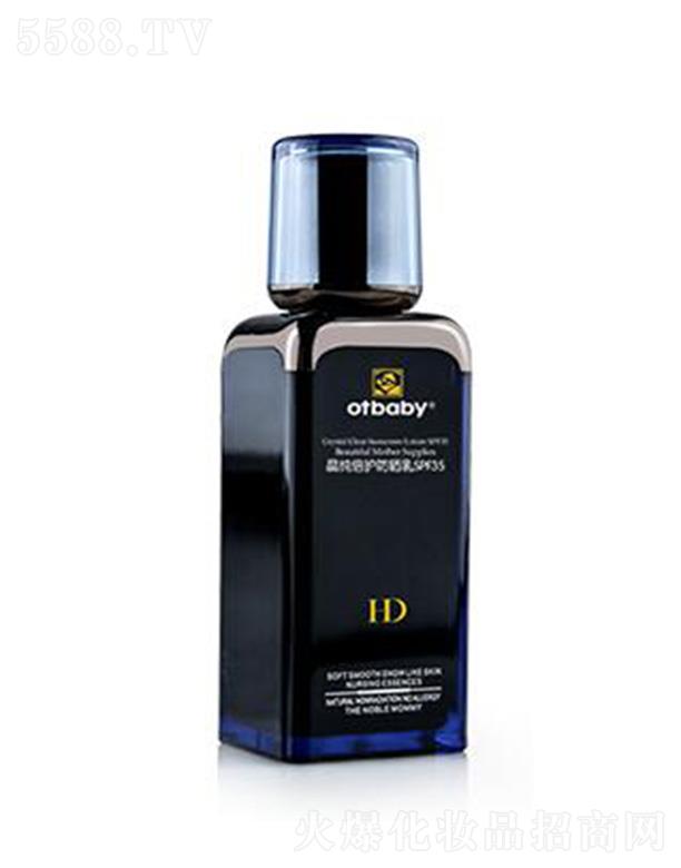 otbaby�������o������SPF35 35ml𪝙�aˮ���o