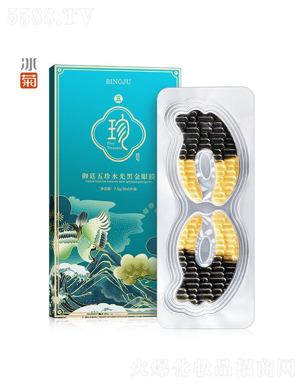 �Ĵ�ǧ��Դ   ������͢����ˮ��ڽ���Ĥ   ��������