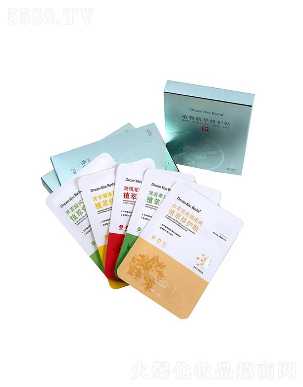 �Ĵ�ǧ��Դ   DKBֲ����Ĥ   ������w