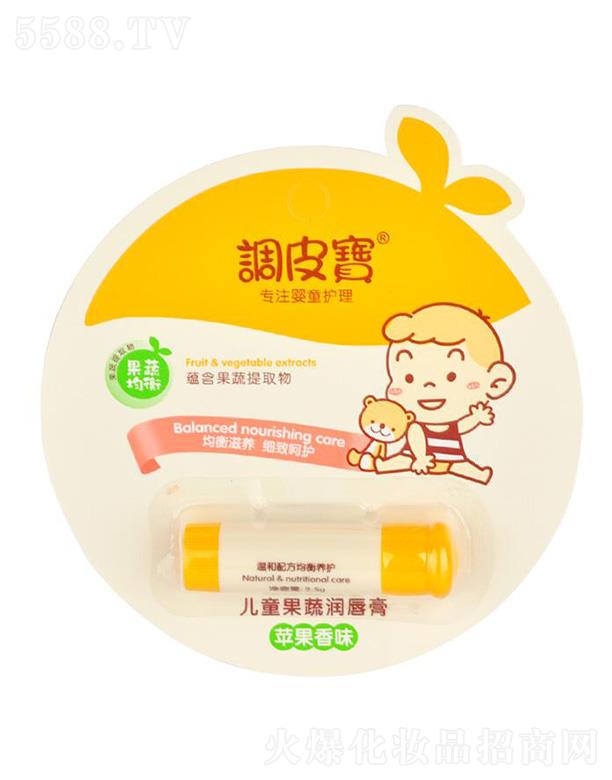 �{(di��o)Ƥ����ͯ���ߝ�����(�O��) 2.5g