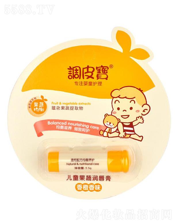 �{(di��o)Ƥ����ͯ���ߝ�����(���)  2.5g