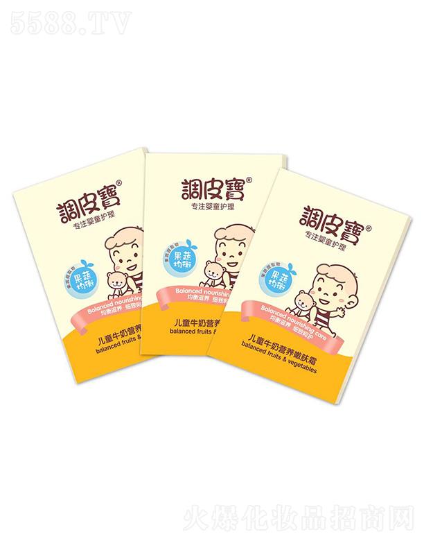 �{(di��o)Ƥ����ͯţ�̠I(y��ng)�B(y��ng)���w˪ 25g