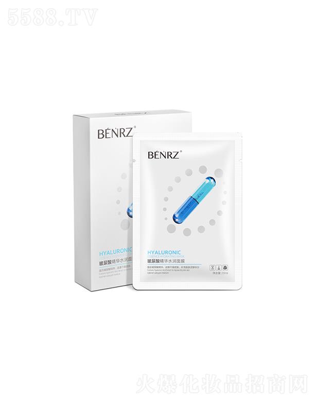 �V�|�e���t(y��)ˎ   BENRZ�����ᾫ�Aˮ����Ĥ  �o�±���  �����aˮ  �̝�