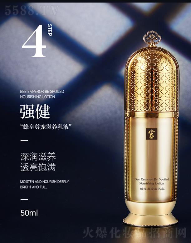 KSMS�ɽz���z�m������������B(y��ng)��Һ 50ml����B(y��ng) ͸��M