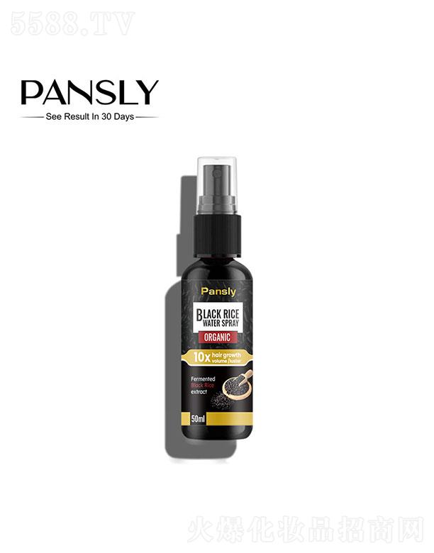 �V����������   pansly�����^�l(f��)���F  �̝�(r��n)�^�l(f��)   50ml