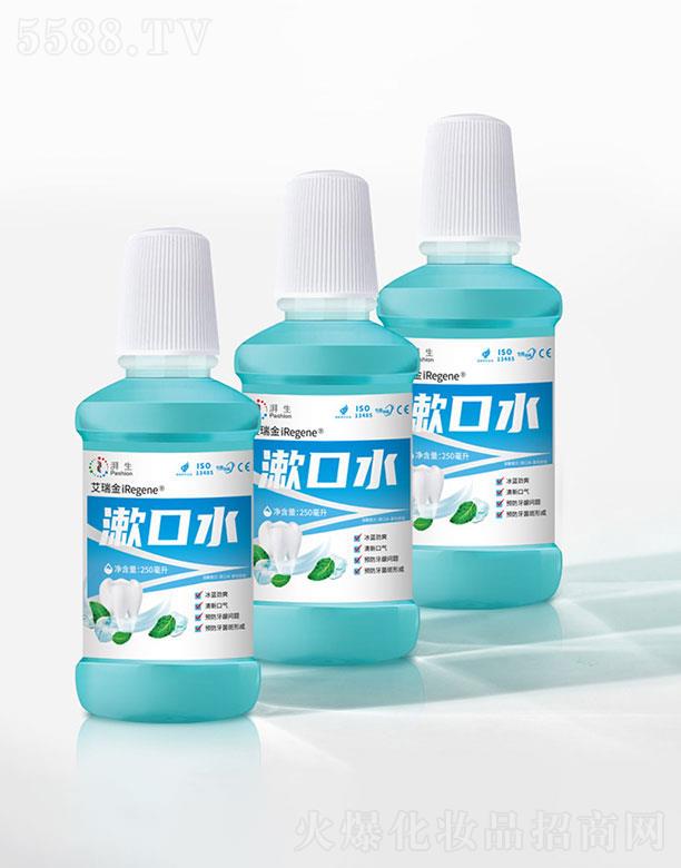 ���ɭ�   �������{(l��n)��ˬ����ˮ  ���ڳ�   250ml