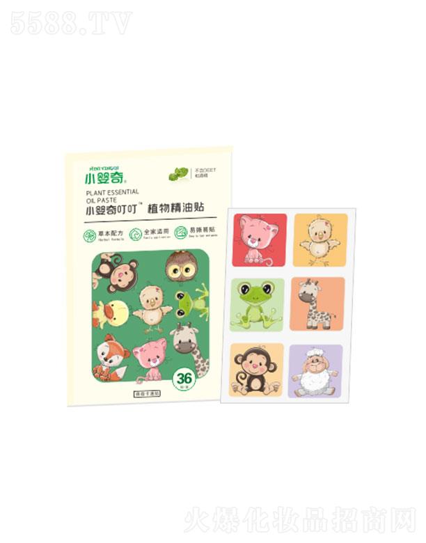 �V�ݸ��܇��H   С����ֲ�ﾫ���N   36Ƭ�b   ��Ȼ����