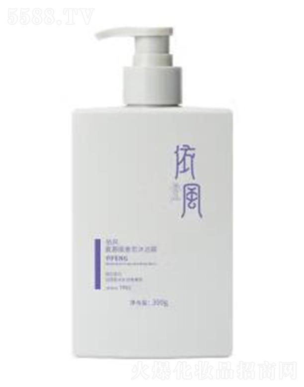 ���L(f��ng)��YIFENG�������������ԡ¶�a(b��)ˮ�����w ��ԡ¶300ml