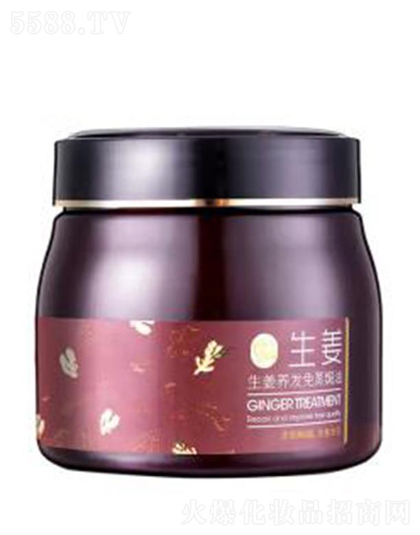 ���L(f��ng)��YIFENG�������B(y��ng)�l(f��)�����h�� �C���o(h��)�� 혻�ˮ��(r��n)�o(h��)�l(f��) �����B(y��ng)�l(f��)�����h��500g