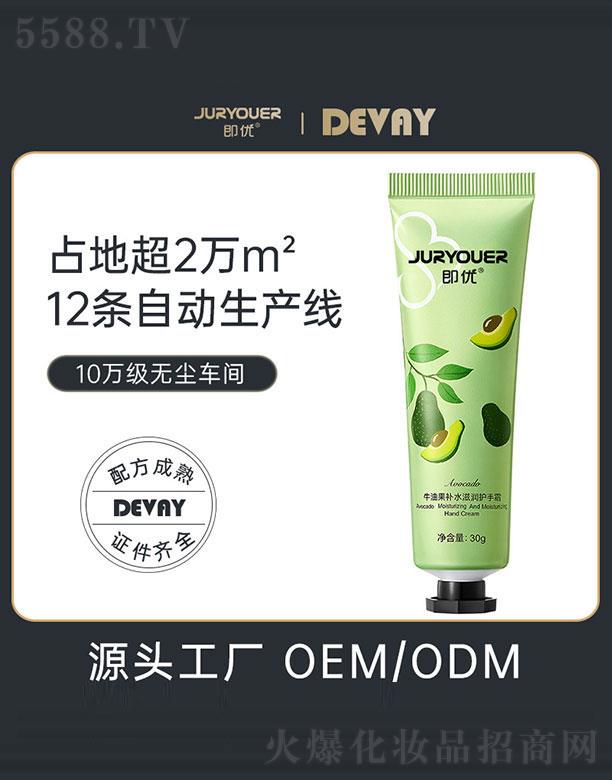 �V�|��ޱ   ����(y��u)ţ�͹��aˮ�̝��o(h��)��˪   ���ɱ���