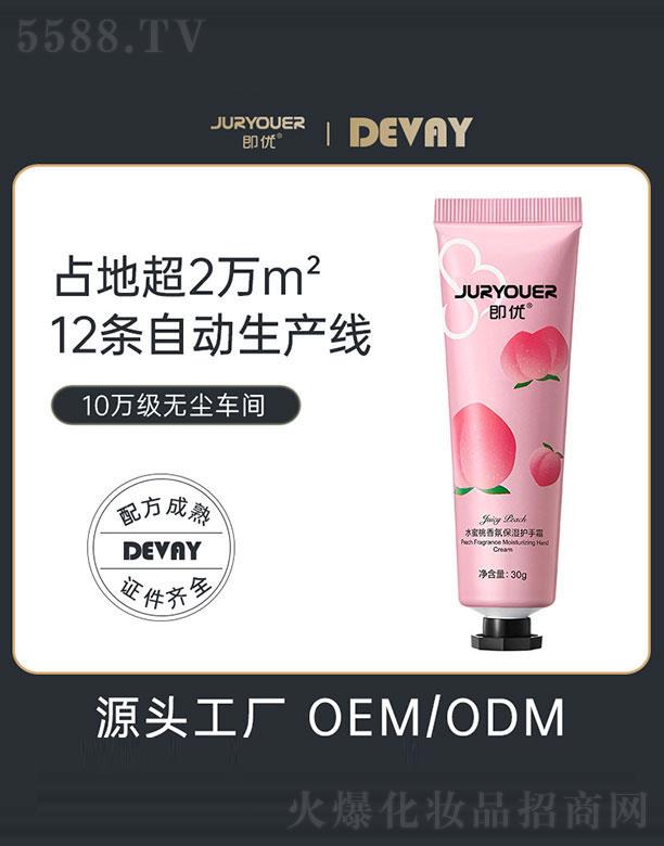 �V�|��ޱ   ����(y��u)ˮ��������o(h��)��˪   �aˮ����