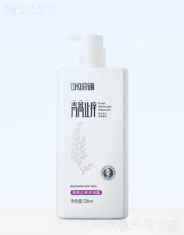 ������ˬֹ�W��ԡ¶ 728ml�a(b��)�伡�wˮ��