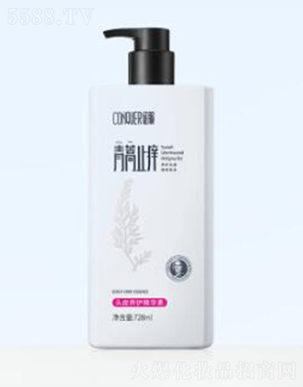 �����^Ƥ�B(y��ng)�o(h��)���A�� 728ml