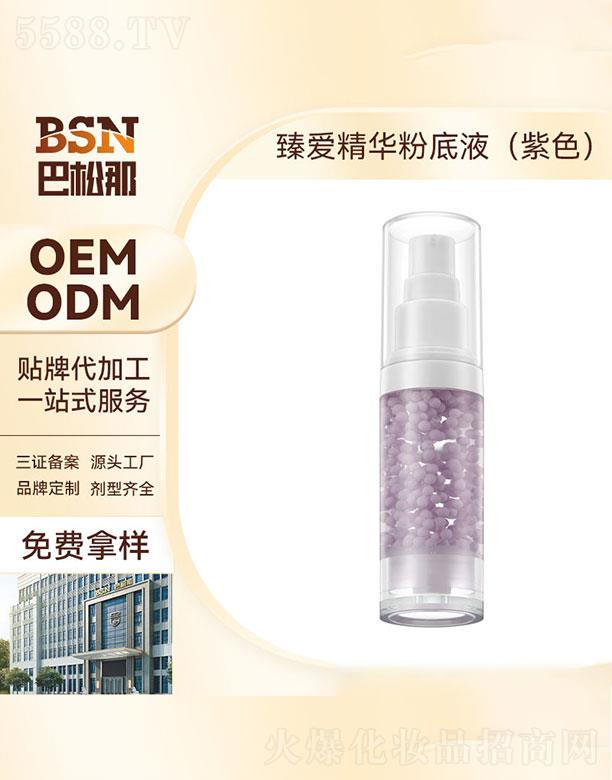 �V�|����������   ��������۾��A�۵�Һ   ����֊y