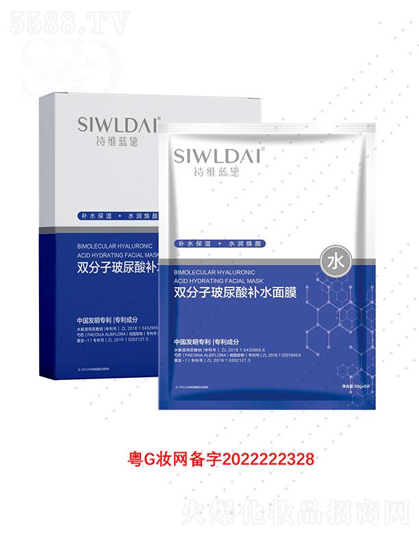 Ԋ�S�{(l��n)���p���Ӳ������a(b��)ˮ��Ĥ �p���a(b��)ˮ��e����