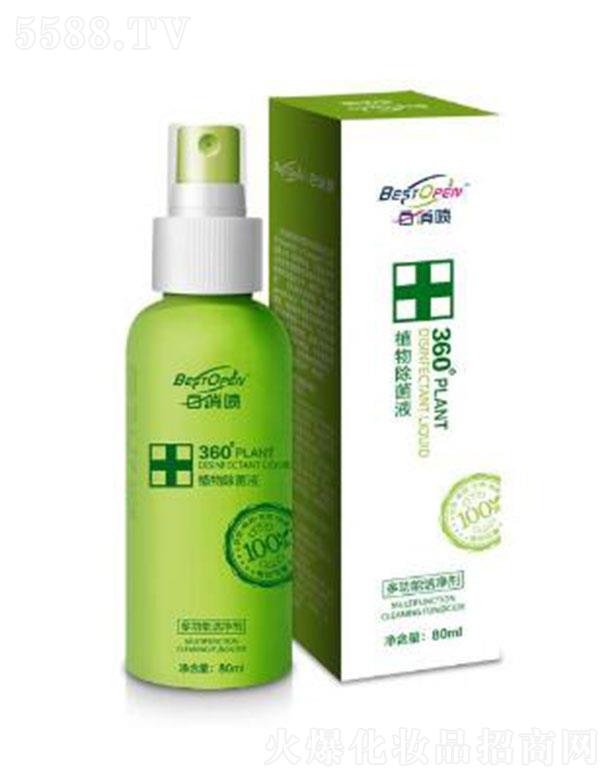 �������๦�ܝ��� 80ml/ƿ