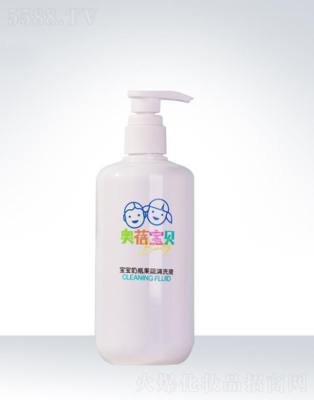 �W��˹������ƿ������ϴ��OEM�ӹ�