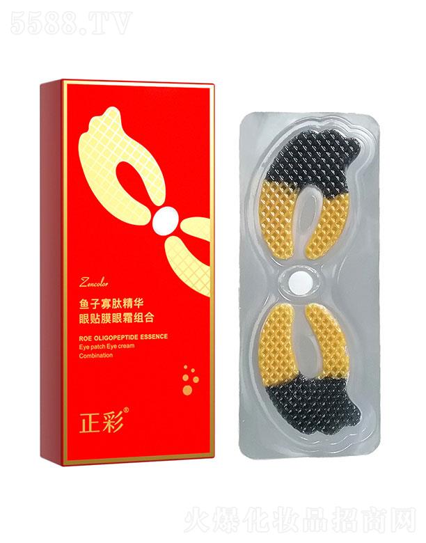 �V����������  �����~�ӹ��ľ��A���NĤ��˪�M��  �����o��   ������(x��)�y