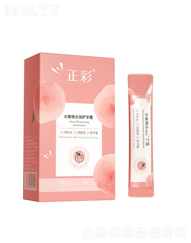 �V����������   ����ˮ����ˮ��(r��n)�o(h��)��˪  �����a(b��)ˮ  ��ˬ����ā