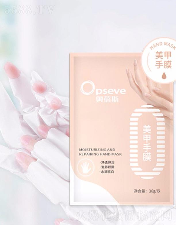 �W��˹������ĤOEM���ӹ�