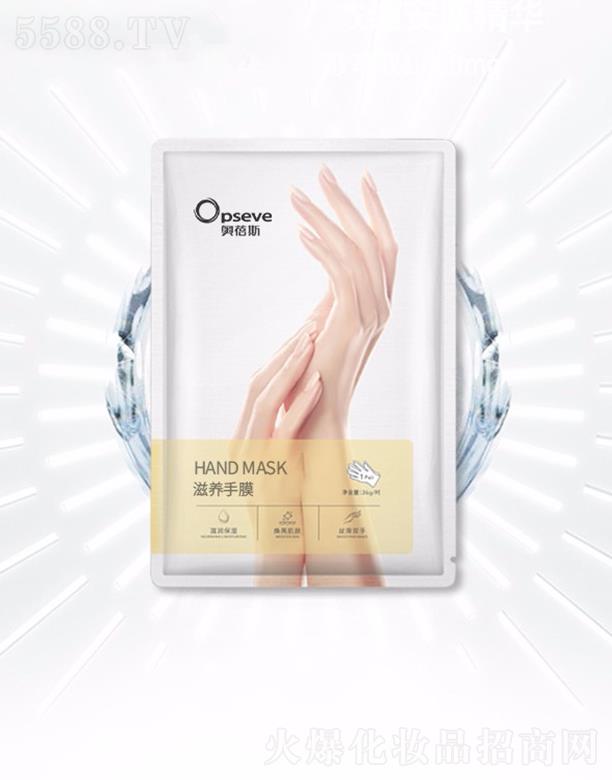 �W��˹���B(y��ng)��ĤOEM���ӹ�