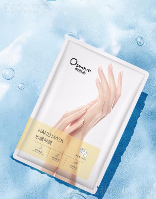 �W��˹ˮ����ĤOEM���ӹ�