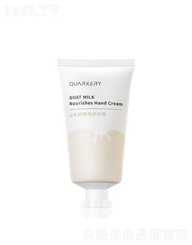 �V�����y���yƷ   Ȫ��ɽ���̺ǝ��o(h��)��˪   �����aˮ